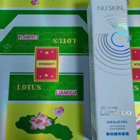 水性触感油