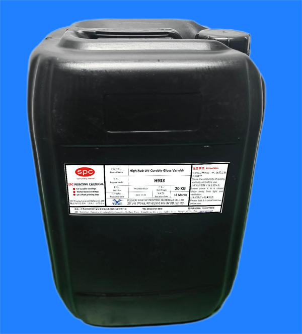 H933-UV可烫金耐磨光油.jpg