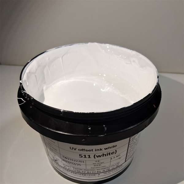 UV特白油墨-513特白.jpg