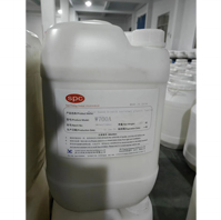W700A水性防刮替塑哑油